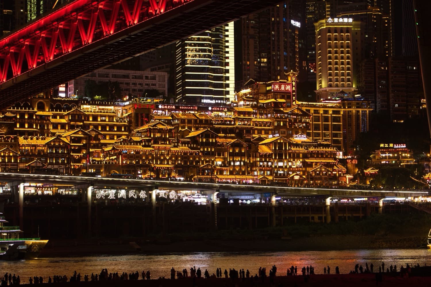 Chongqing Travel Guide: China's Most Underrated City