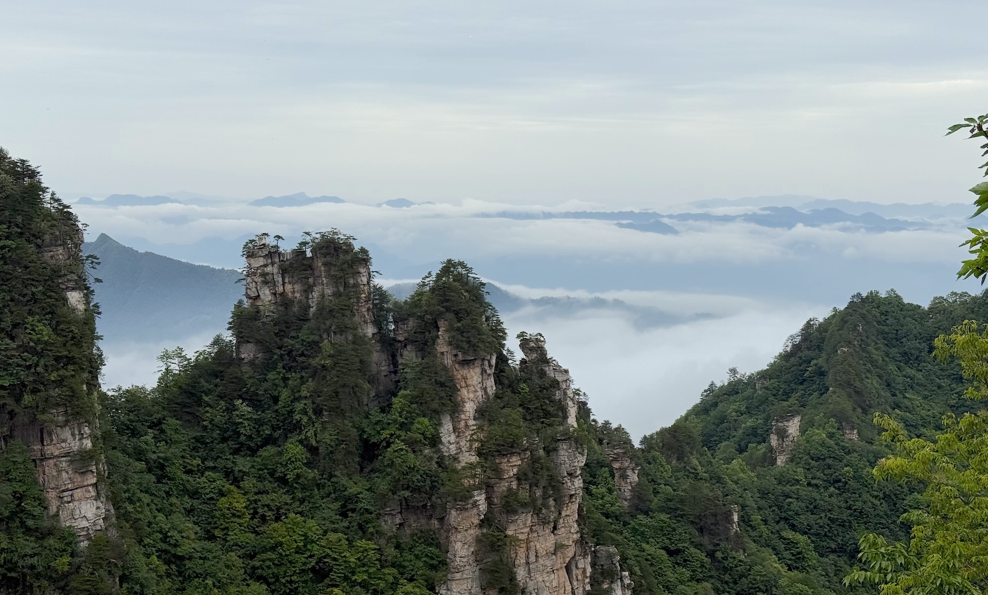 Tianzi Mountain Cloud Inversion
